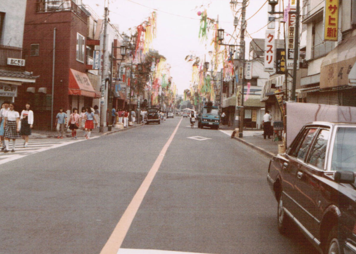 富士見通り（昭和57年）の写真